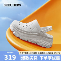 SKECHERS 斯凯奇 泡泡鞋2023春季厚底增高凉鞋洞洞鞋111127 WHT白色 38