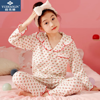 俞兆林（YUZHAOLIN）儿童睡衣男女童纯棉春秋长袖空调家居服套装  绿叶红花 130 