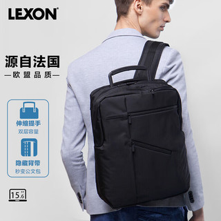 LEXON 乐上 双肩包男15英寸商务苹果笔记本电脑包男双隔层背包休闲书包黑色