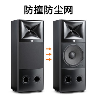 JBL M2 级机皇 监听一体式音响高音质ktv户外录音棚外放超重音箱扩音唱歌重低音有线 M2一对