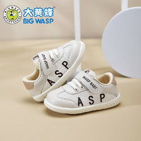 BIG WASP 大黄蜂 儿童婴儿学步鞋春季休闲韩版运动超轻网布幼儿园机能鞋防掉