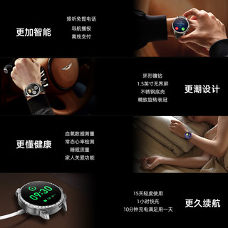 aigo 爱国者 智能手表M8测心率血压成人男多功能通话圆盘运动手表 M8黑色