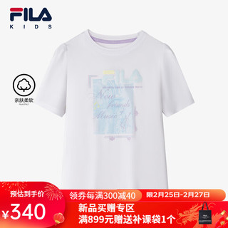 FILA 斐乐 儿童服装短袖T恤2024春冬女中大童休闲舒适上衣 标准白-WT 160cm