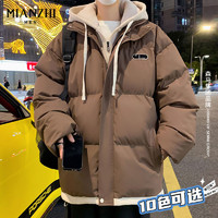 抖音超值购：mianzhi 棉致 森馬集团棉致加厚港风棉衣外套男士秋冬季新款潮牌男生棉服棉袄子