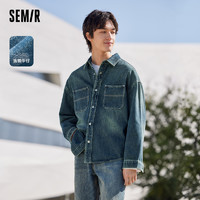 抖音超值购：Semir 森马 夹克男2024春季新款复古水洗怀旧风衬衫外套校园时尚潮流上衣