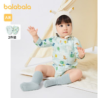 抖音超值购：巴拉巴拉 婴儿衣服宝宝连体衣睡衣生儿爬服两件装208323137201儿童