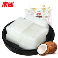 抖音超值购：Nanguo 南国 椰子糕200g*3袋海南特产 软糯椰味软糖糕点小吃 HD