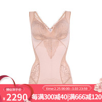 慕澜(ModelabByAimer)爱慕女士连裤塑身衣带杯轻度塑身塑腰收腹AD35921 肤色 165