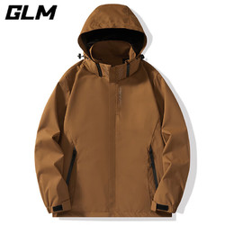 GLM 冲锋衣夹克外套男士秋冬季新款潮流舒适透气保暖宽松防水 咖色 3XL(160斤-180斤)