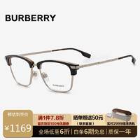 BURBERRY巴宝莉近视眼镜架男镜架半框光学眼镜框物2359 3002 黑色金色镜框3002