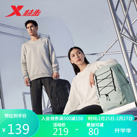 XTEP 特步 双肩包男运动包高初中女书包户外大容量通勤背包 黑 均码