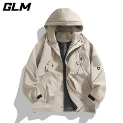 GLM 冲锋衣夹克外套男士秋冬季新款时尚连帽宽松潮流户外防水 卡其 XL