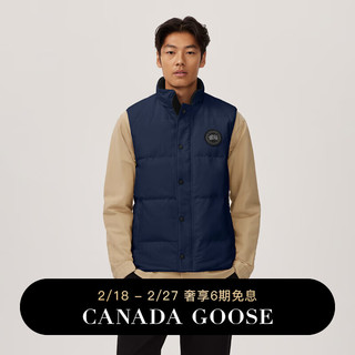 加拿大鹅（Canada Goose）Garson男士黑标羽绒马甲经典升级 2081MB 63 蔚洋蓝 XL