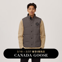 加拿大鹅（Canada Goose）Garson男士黑标羽绒马甲经典升级 2081MB 811 海岸灰 S