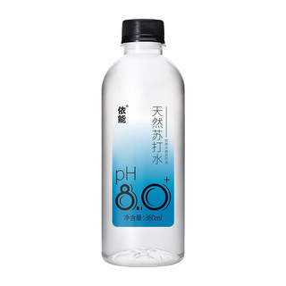 yineng 依能 天然苏打水 弱碱pH8.0+  360ml*24瓶 塑膜装 无添加饮用天然水