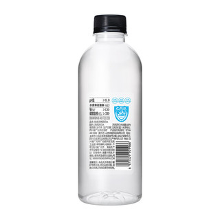 yineng 依能 天然苏打水 弱碱pH8.0+  360ml*24瓶 塑膜装 无添加饮用天然水