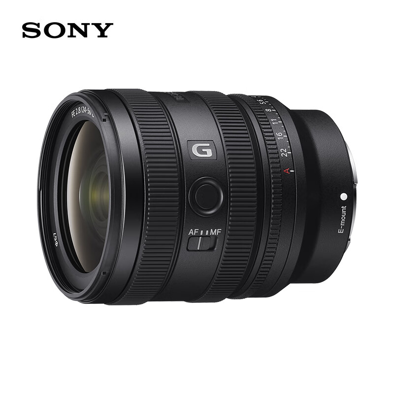 SEL2450G FE 24-50mm F2.8 标准变焦G镜头 索尼E卡口