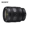 SONY 索尼 FE 24-50mm F2.8 标准变焦G镜头 索尼E卡口