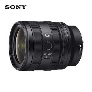 SEL2450G FE 24-50mm F2.8 G 全画幅标准变焦镜头
