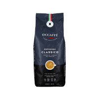 OCCAFFE 经典浓缩咖啡豆（1000克）