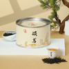 88VIP：乌哒 红茶颂茗正山小种茶叶散装武夷山原产实惠口粮茶罐装50g