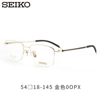 精工(SEIKO)钛合金半框眼镜框日本T7451 0OPX 万新防蓝光1.67 0OPX-金色