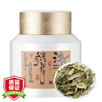 杰盈 茶叶 福鼎白茶 白牡丹500g 茶叶礼盒装2018年原料老白茶