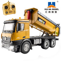 HUI NA TOYS 汇纳玩具 遥控车