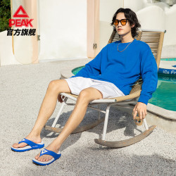 peak匹克态极拖鞋联名食铁兽q版防滑拖鞋运动男外穿2022夏季新款凉拖