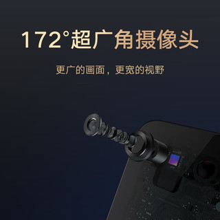 Xiaomi 小米 全自动智能门锁pro 摄像头指纹锁 猫眼可视