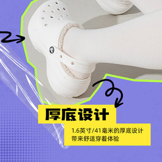 卡骆驰（crocs）女鞋 2024春夏时尚洞洞鞋运动拖鞋户外潮透气休闲鞋 207938-100 W6(36-37/230mm)