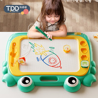 淘嘟嘟 儿童画绘画板玩具家用幼儿磁性写字板一岁宝宝2涂鸦3新年 ·粉色 0015589112