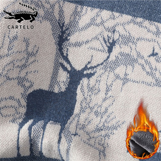 卡帝乐鳄鱼（CARTELO）毛衣男加绒加厚针织衫男士外套冬季保暖毛线衣服 蓝色加绒 XL 