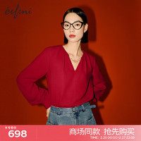 伊芙丽（eifini）伊芙丽V领设计感链条衬衫女2024春装1F1220081 中国红 165/88A/L