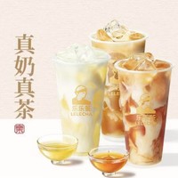 LELECHA 乐乐茶 「茗茶·东方韵」真奶真茶3选1 到店券