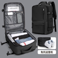 Seafew 背包旅行包男士双肩包女旅游轻便书包大容量行李包短途出差电脑包 曜石黑