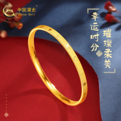 chinagold中国黄金黄金手镯女四叶草拉花金镯子足金女朋友58圈口约520