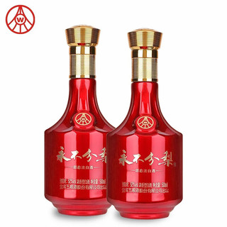 WULIANGYE 五粮液 股份52度浓香型酒送礼白酒礼盒 52度 500mL 2瓶 五福临门2瓶