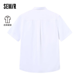 森马（Semir）短袖衬衫男夏季舒适莱卡弹力休闲时尚学院风上衣101322104109 M