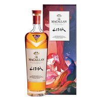 麦卡伦（MACALLAN）麦卡伦 MACALLAN单一麦芽苏格兰威士忌斯佩塞雪莉桶 爱丁顿洋酒 麦卡伦盈钻