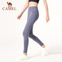 CAMEL 骆驼 瑜伽裤女春季健身裤跑步裤子薄绒打底裤高腰运动裤外穿紧身裤