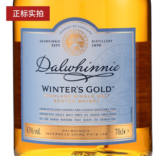 达尔维尼行货 Dalwhinnie 苏格兰单一麦芽威士忌洋烈酒700ml 达尔维尼冬日金醇