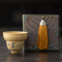 苏氏陶瓷（SUSHI CERAMICS）宜兴紫砂段泥福禄主人杯个人杯品茗杯功夫茶杯盒