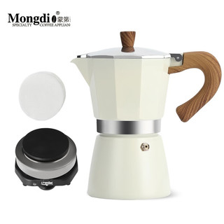 摩卡壶摩卡咖啡壶煮咖啡壶家用意式咖啡机 白色300ml+电热炉+9号圆形滤纸