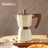 Mongdio 摩卡壶 煮咖啡壶家用手冲意式咖啡机 白色单阀300ml+圆形滤纸100片