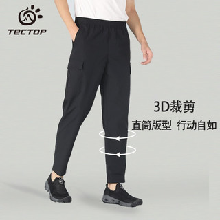 探拓（TECTOP）休闲工装裤弹力长裤男 春夏运动裤户外裤子 男款黑色 L