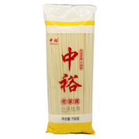 ZHONGYU 中裕 鸡蛋挂面750g*3袋4.5斤鸡蛋面老家面方便速食汤面营养早餐