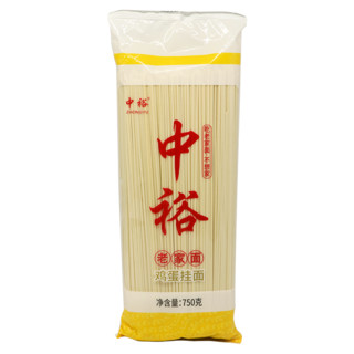 ZHONGYU 中裕 鸡蛋挂面750g*3袋4.5斤鸡蛋面老家面方便速食汤面营养早餐