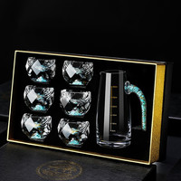 美杜白酒杯分酒器套装高档白酒杯礼盒装父亲乔迁 白酒杯分酒器套装