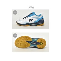YONEX 尤尼克斯 日本直邮YONEX/尤尼克斯 男款女款羽毛球鞋 运动鞋舒适 SHB65Z3